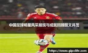 百家乐新手别为情绪下注（百家乐新手切勿情绪化下注）