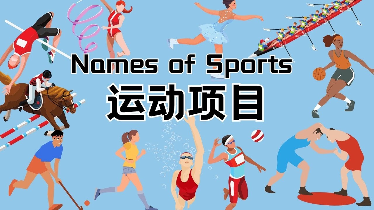 14+17，杨瀚森又虐菜了