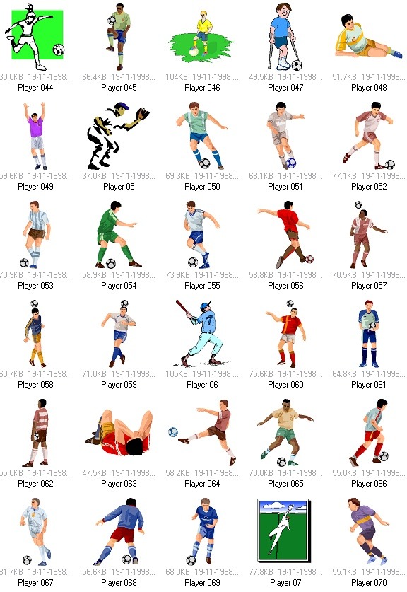 柬埔寨赌场酒店遭袭击