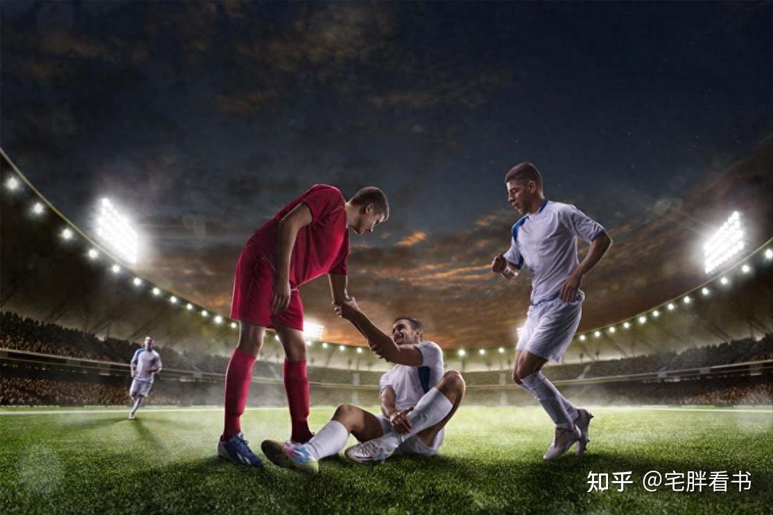 韩国队止步小组赛 爆冷出局